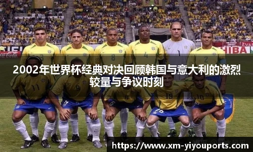 易游体育yy